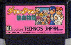 ファミコン ダウンタウン熱血物語 – スーパーポテト