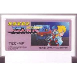 超惑星戦記 メタファイト