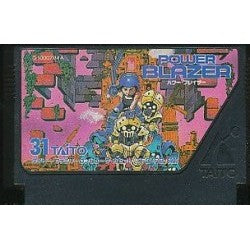 パワーブレイザー