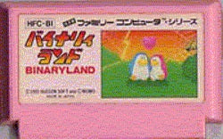 ファミコン バイナリィランド – スーパーポテト