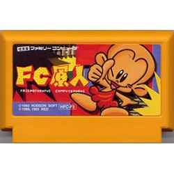 無料配達 ハドソン.ソフト.FC原人.1993年.ほぼ未使用品 家庭用ゲーム 