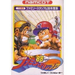 ファミコン プロ野球ファミリースタジアム'88 箱説付き – スーパーポテト