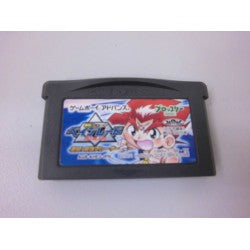 ゲームボーイアドバンス 爆転シュート ベイブレード 激闘!最強 