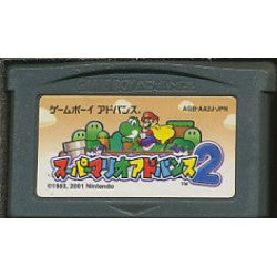 スーパーマリオアドバンス2