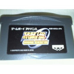 スーパーロボット大戦ORIGINAL GENERATION