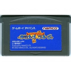 テイルズ オブ ザ ワールド ?サモナーズ リネージ?