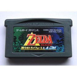 ゲームボーイアドバンス ゼルダの伝説 神々のトライフォース&4つの剣