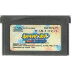 ゲームボーイアドバンス ポケモンピンボール ルビー&サファイア