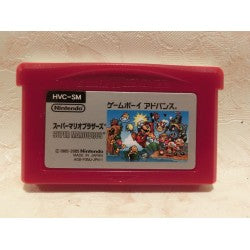 ゲームボーイアドバンス スーパーマリオブラザーズ ファミコンミニ – スーパーポテト