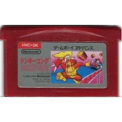 ドンキーコング ファミコンミニ