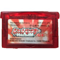 ポケットモンスター ルビー ゲームボーイアドバンス（任天堂 GBA