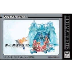 ファイナルファンタジータクティクスアドバンス 箱説付き