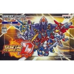 スーパーロボット大戦D 箱説付き