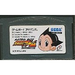 ASTRO BOY 鉄腕アトム アトムハートの秘密 箱説付き