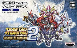 スーパーロボット大戦ORIGINAL GENERATION2 箱説付き