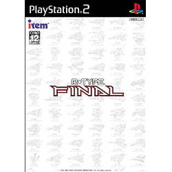 R-TYPE-FINAL