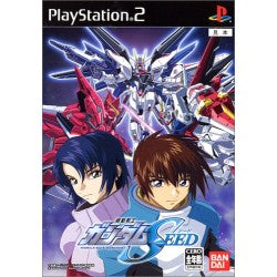 機動戦士ガンダムSEED