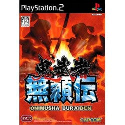 鬼武者 無頼伝
