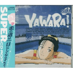 YAWARA!