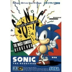 ソニック・ザ・ヘッジホッグ