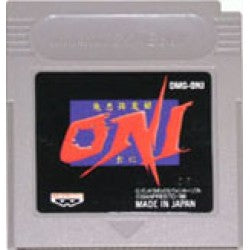 ゲームボーイ 鬼忍降魔録 ONI – スーパーポテト