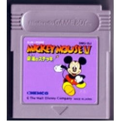 ミッキーマウスV 魔法のステッキ