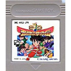 SD飛龍の拳外伝