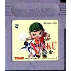 NINKU -忍空-