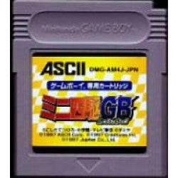 ミニ四駆GB レッツ&ゴー!!