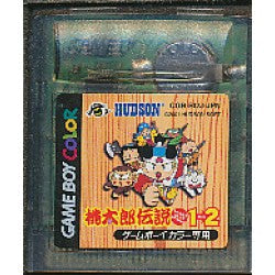 人気を誇る ゲームボーイ 桃太郎伝説1→2 – スーパーポテト アクション