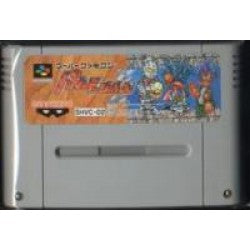 Amazon.co.jp: バトルドッジボール2 バトルドッジボールⅡ