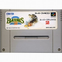 スーパーブラックバス2