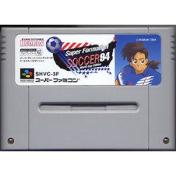 スーパーフォーメーションサッカー94 ワールドカップファイナルデータ