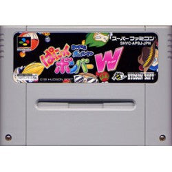 スーパーボンバーマン ぱにっくボンバーW