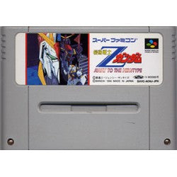 スーパーファミコン 機動戦士Ζガンダム AWAY TO THE NEWTYPE