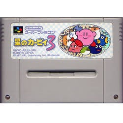 スーパーファミコン 星のカービィ3 – スーパーポテト