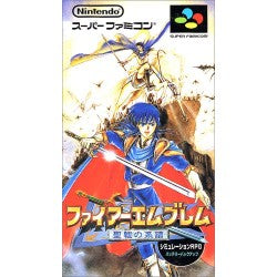 ファイアーエムブレム 聖戦の系譜 箱説付き