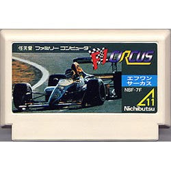 F1サーカス