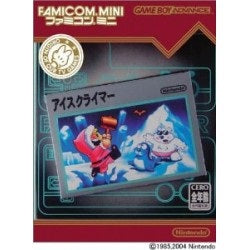 アイスクライマー ファミコンミニ  箱説付き