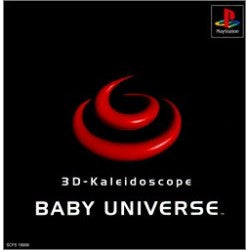 BABY UNIVERSE ( ﾍﾞｲﾋﾞｰﾕﾆﾊﾞｰｽ )