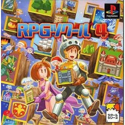 RPGﾂｸｰﾙ4