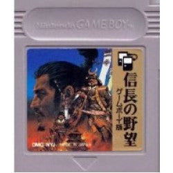 信長の野望 ゲームボーイ版