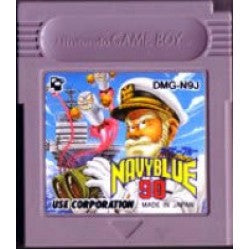 海戦ゲーム NAVYBLUE 90