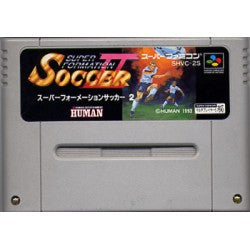 スーパーフォーメーションサッカーII