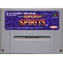 SAMURAI SPIRITS　サムライス ピリッツ