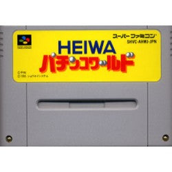 HEIWAパチンコワールド