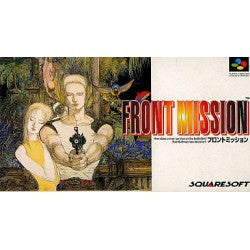 FRONT MISSION   箱説付き