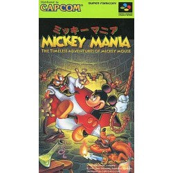 ミッキーマニア THE TIMELESS ADVENTURES OF MICKEY MOUSE   箱説付き