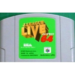 JリーグLIVE64